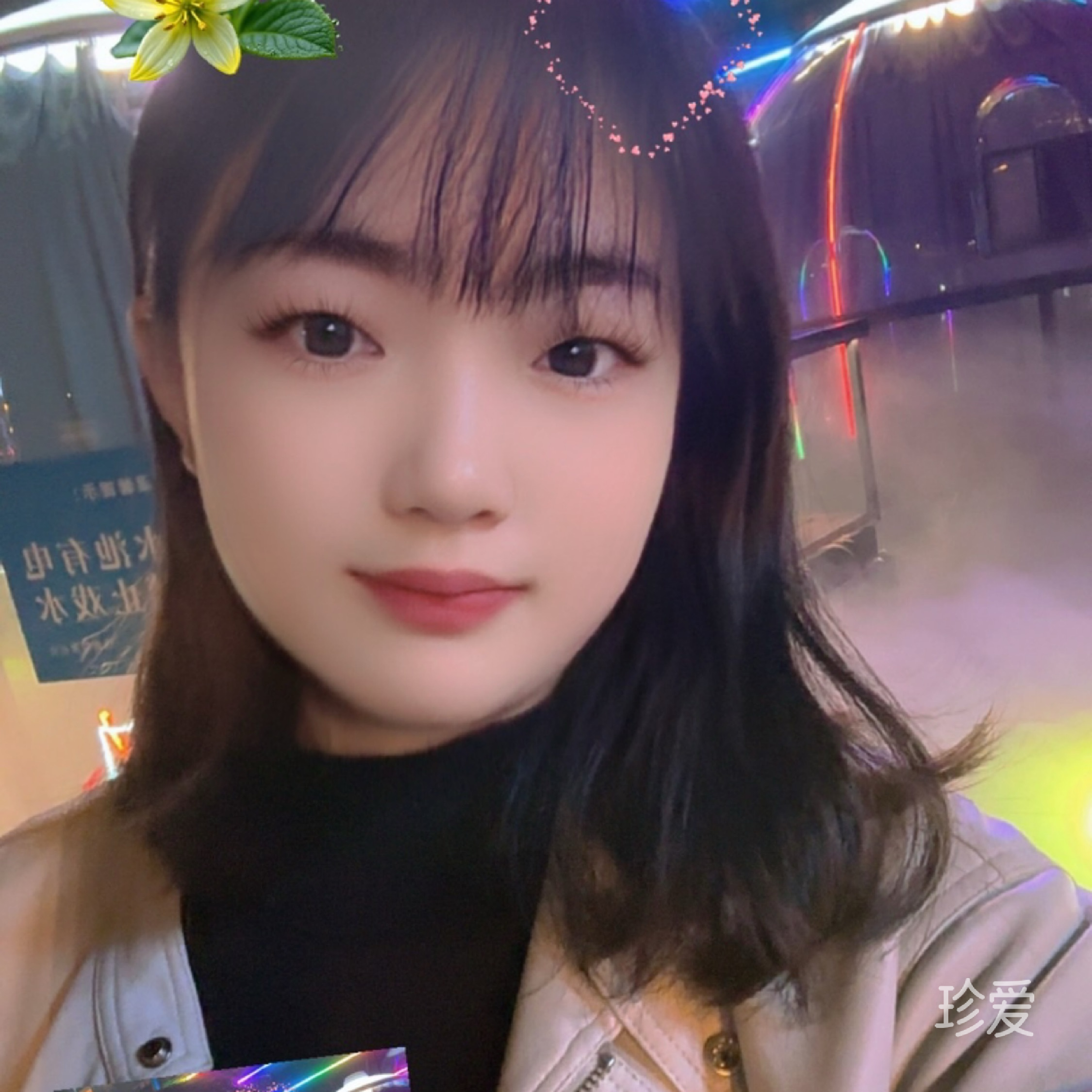 Ling