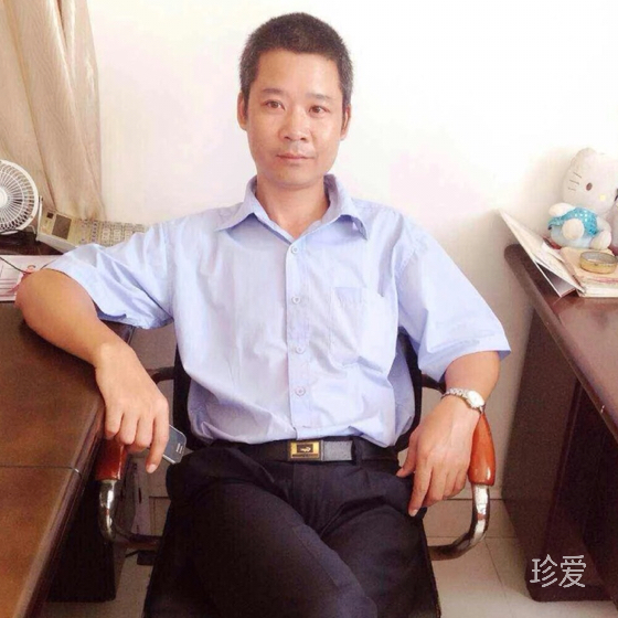 真爱无言
