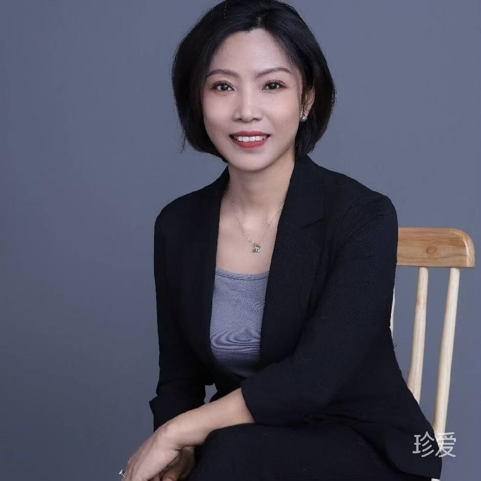 岁岁皆安