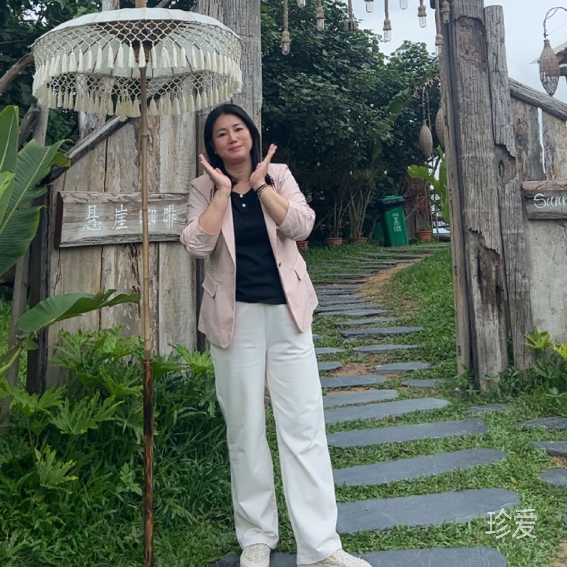 暖暖滴