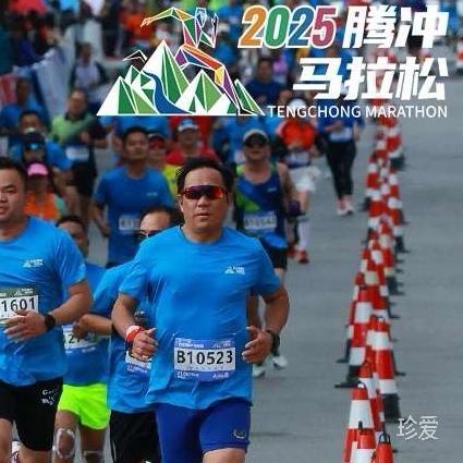 远方