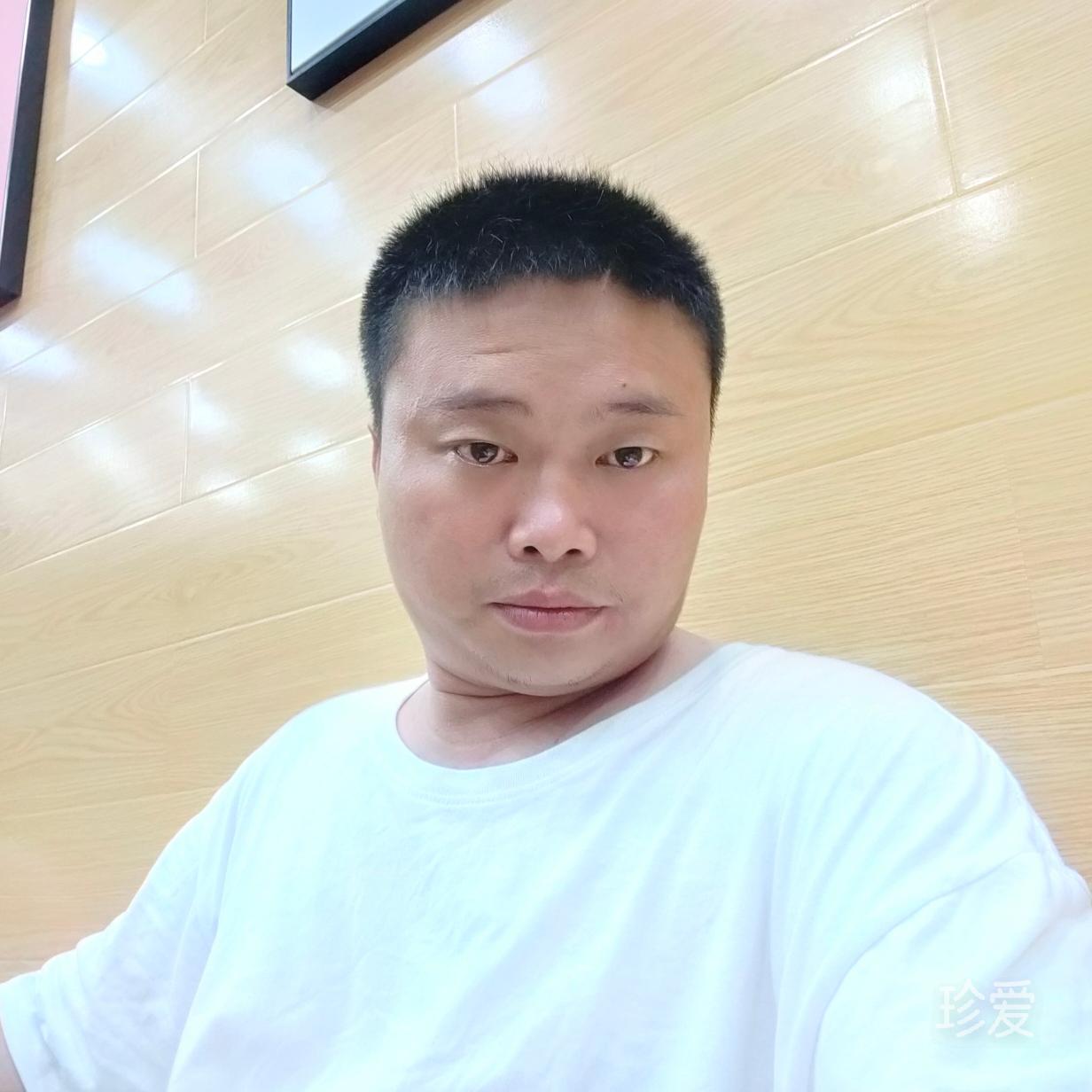 找个安心过日子的