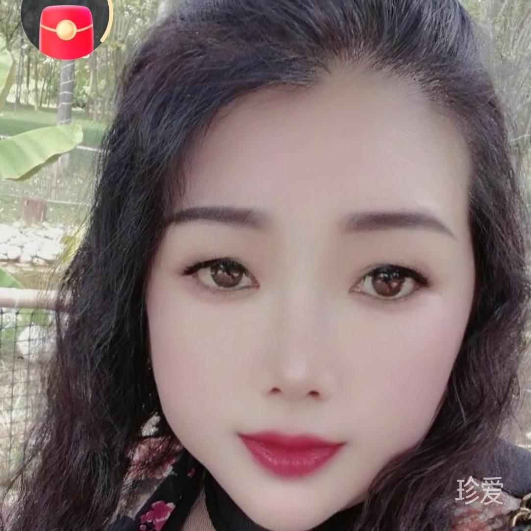 相思美