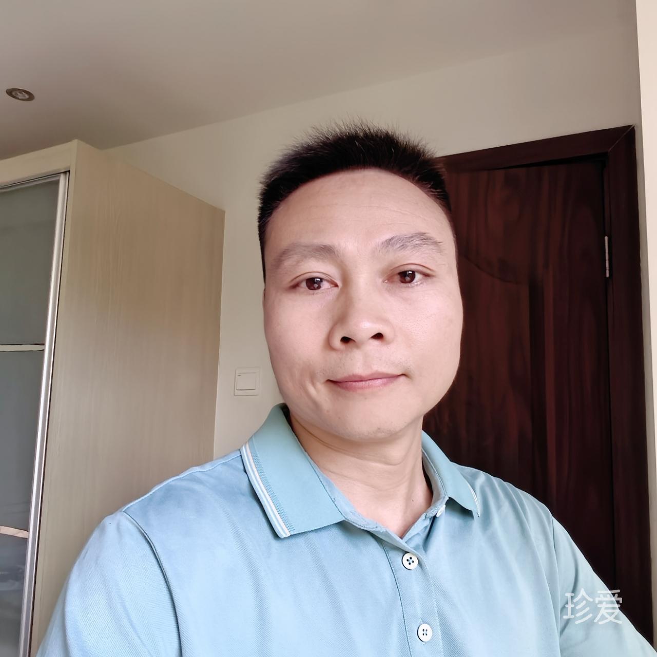 无为