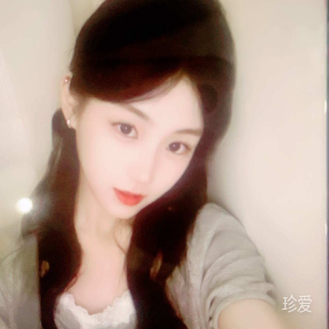 缘定一生
