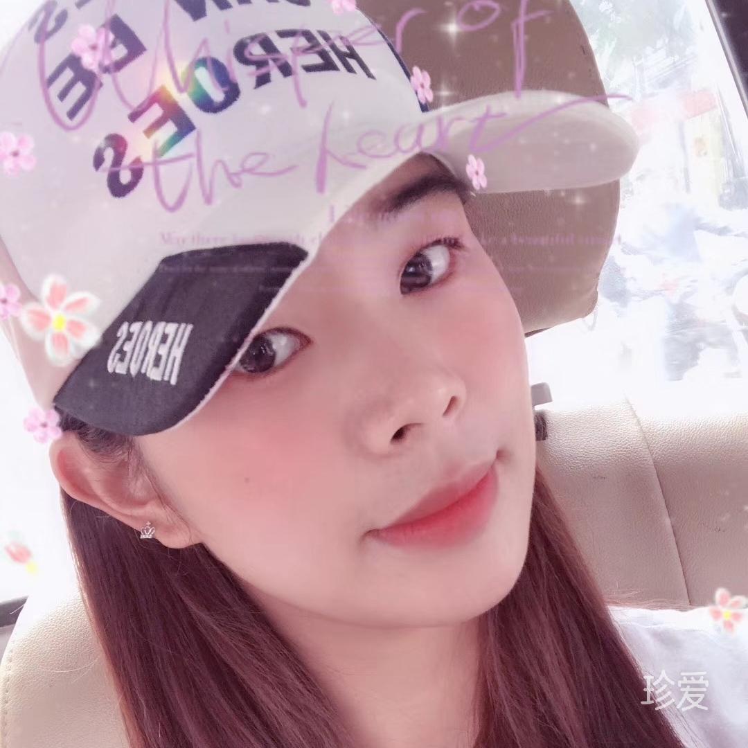 一份清净素然心