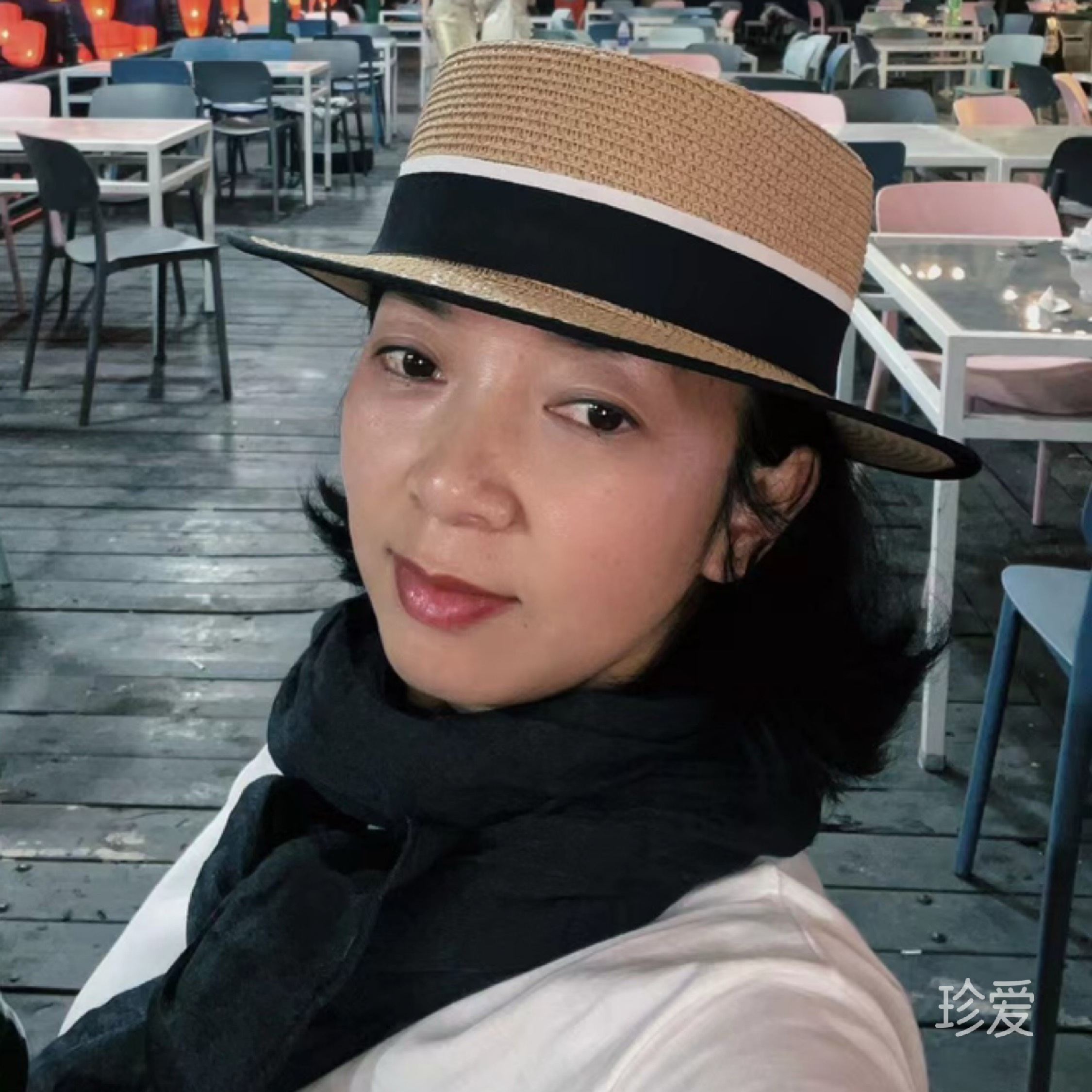 沙与沫