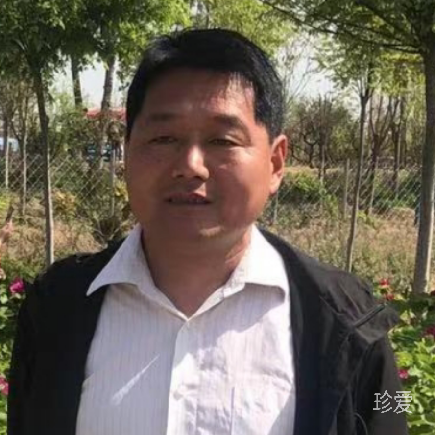鸿远