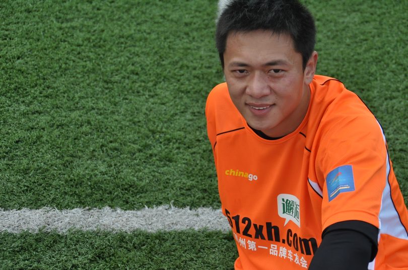 小鬼