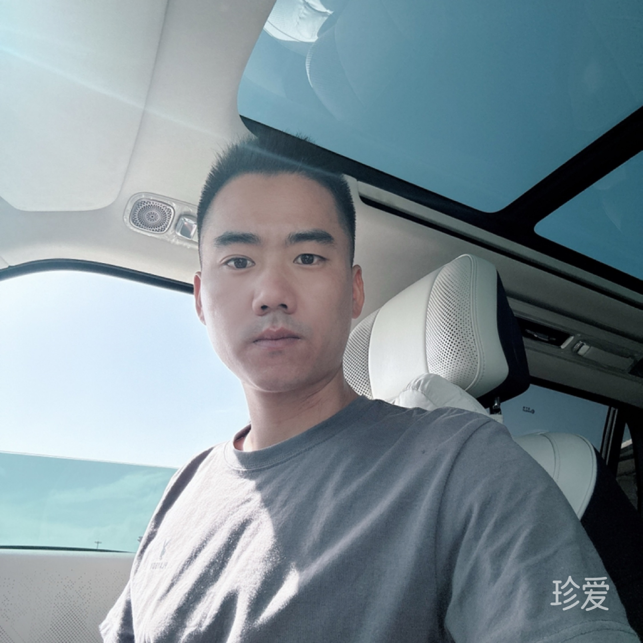 AAA有缘人