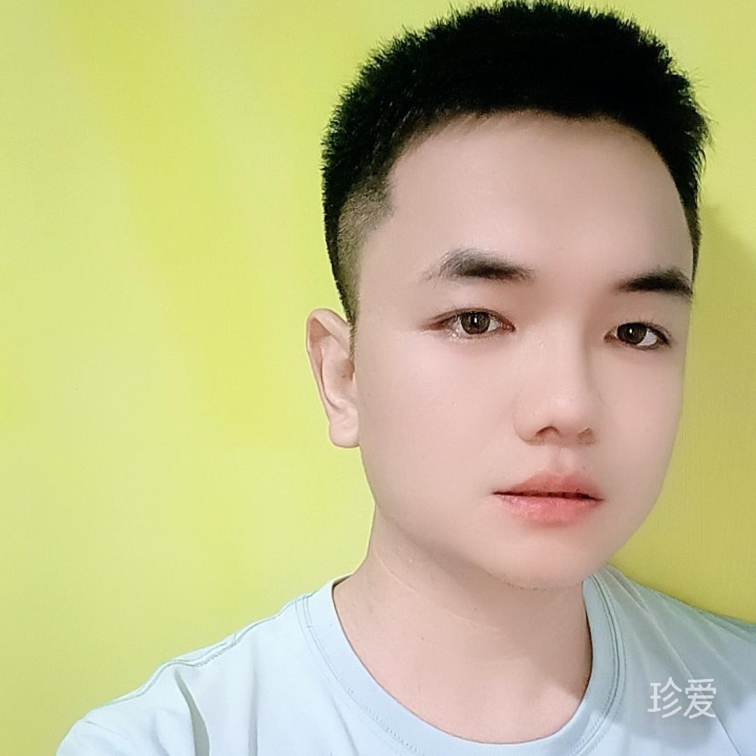 老小伙