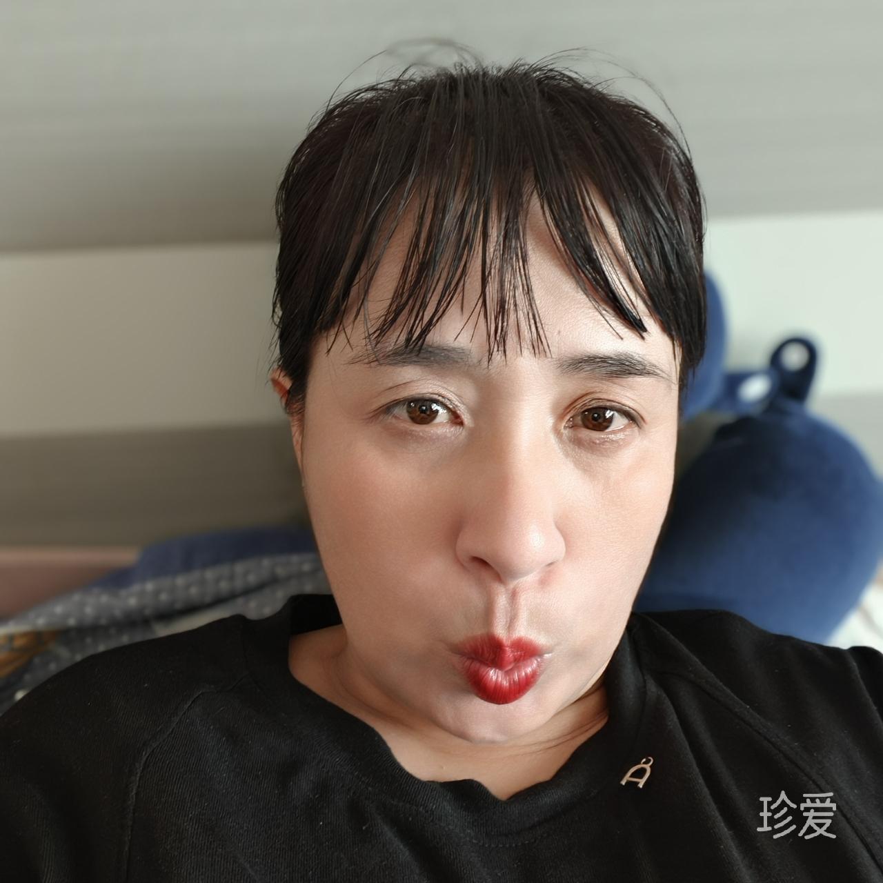 火土