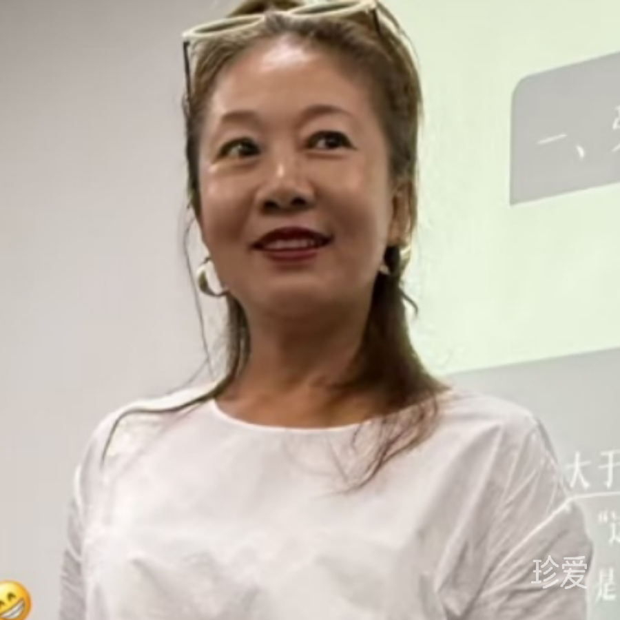 张盈