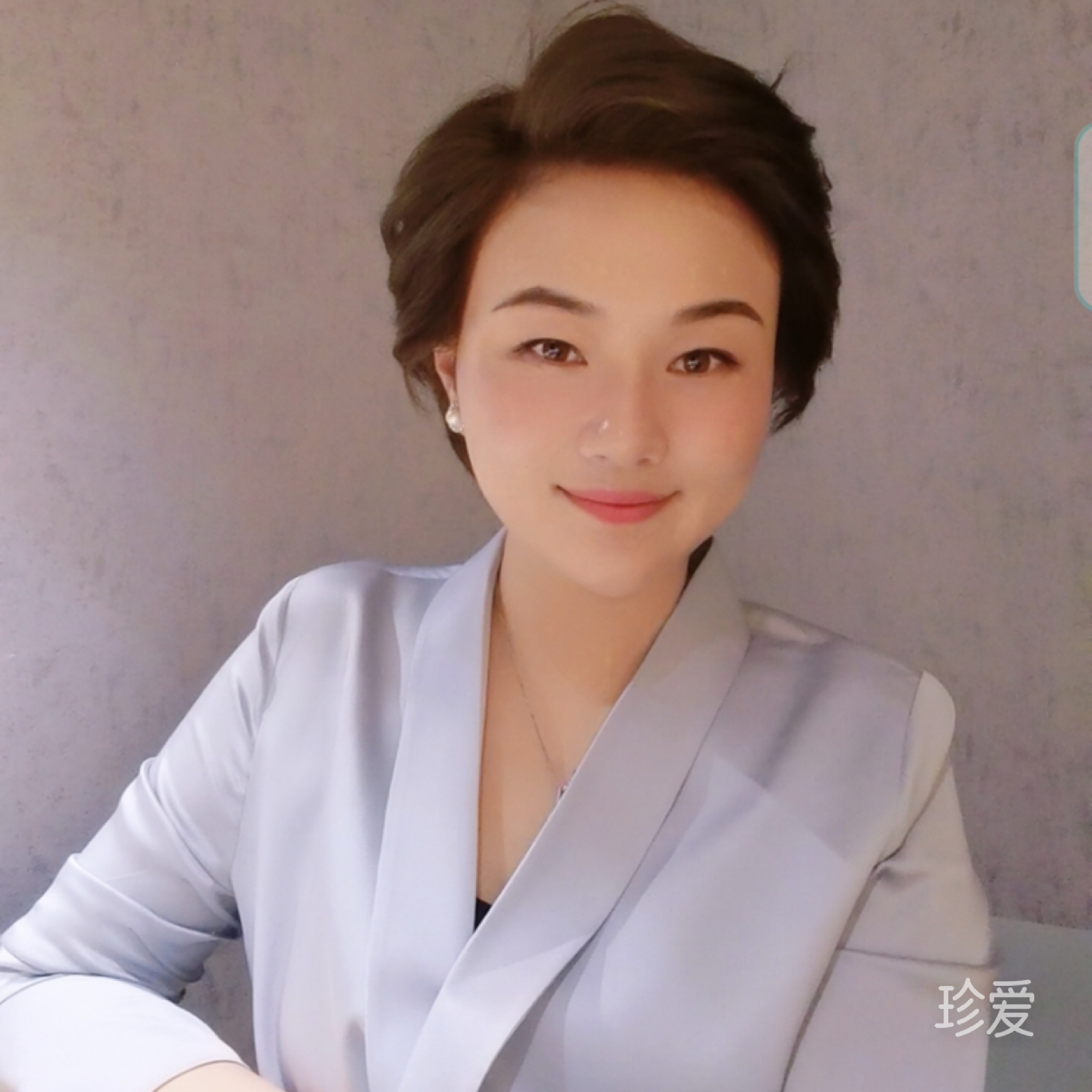 寶藏青色