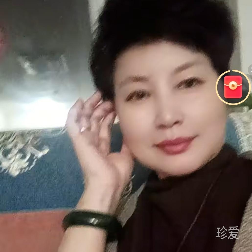 有缘