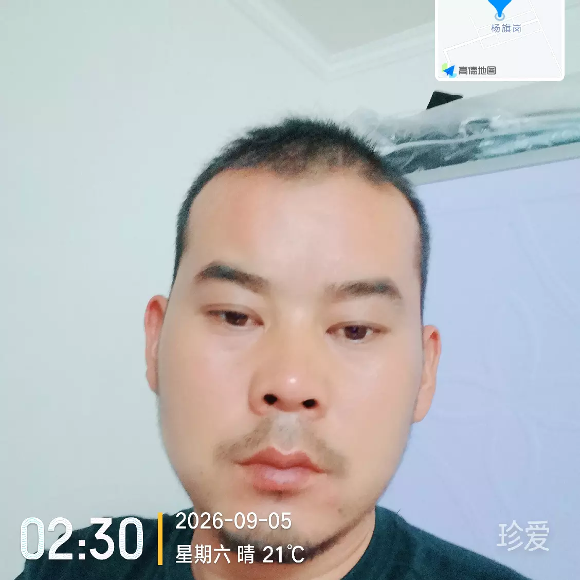 佳齐