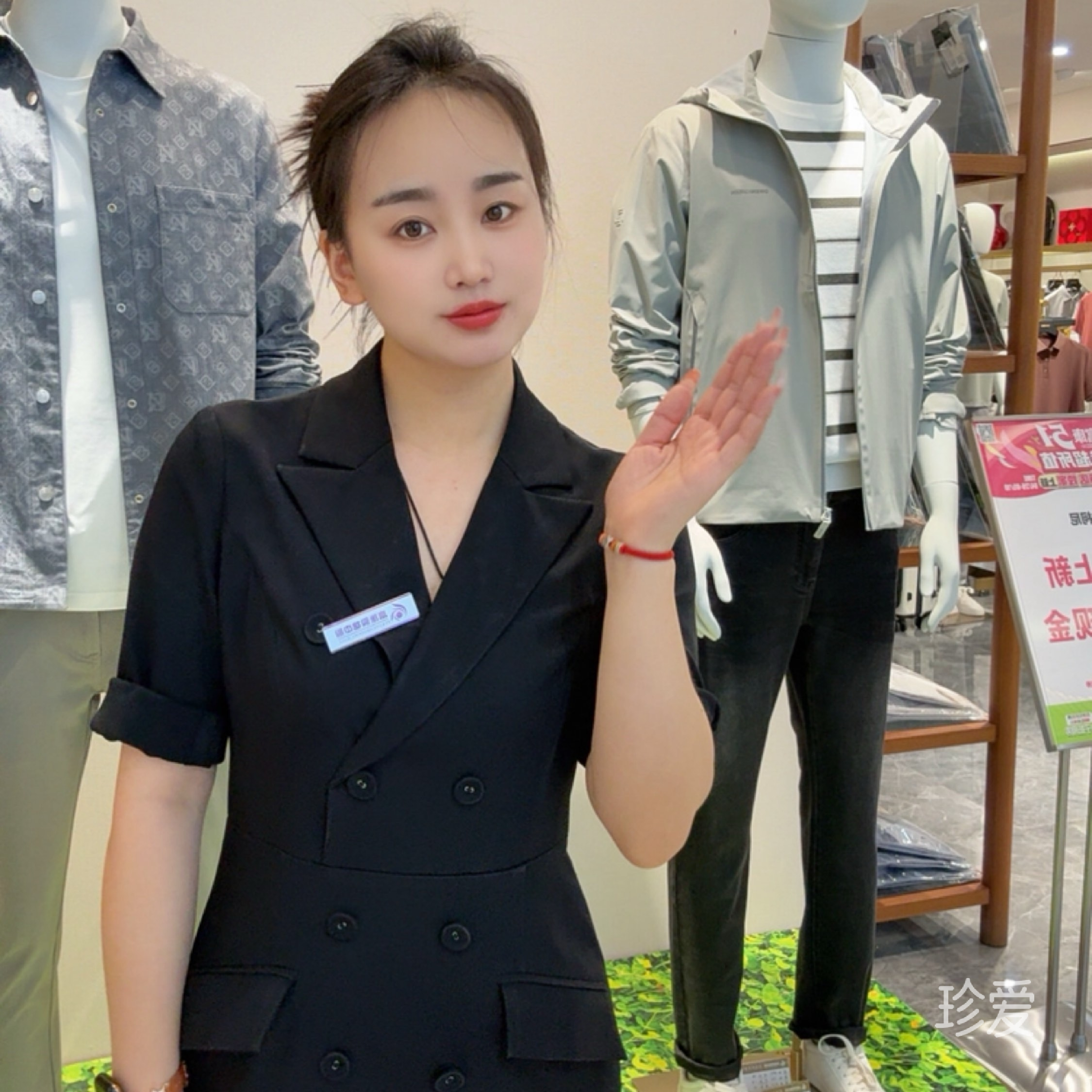 风吹过