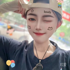 一昂楊