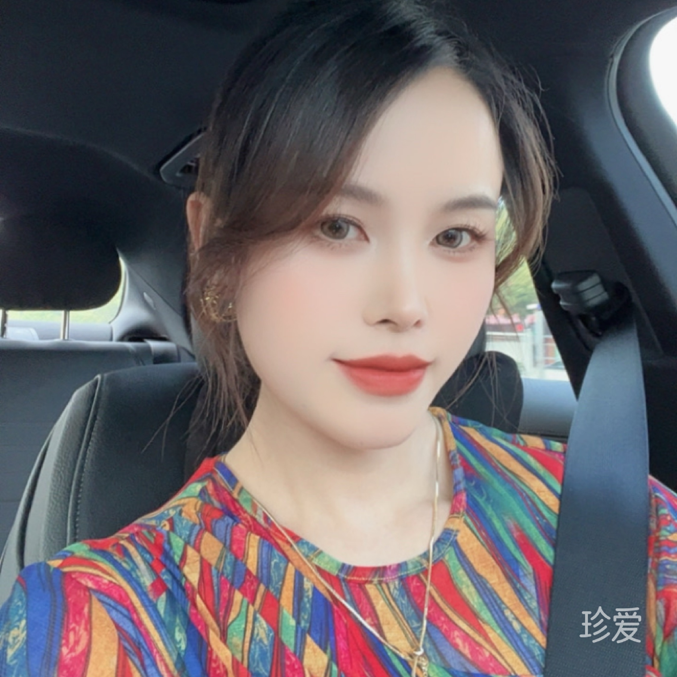 愿得一人心