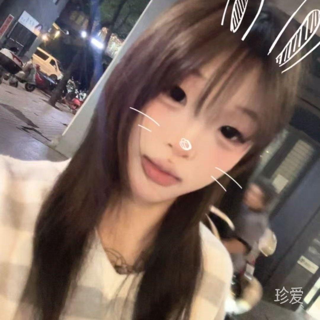 倾城