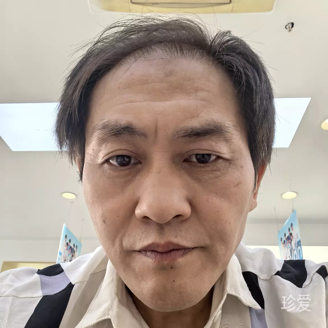 风无痕