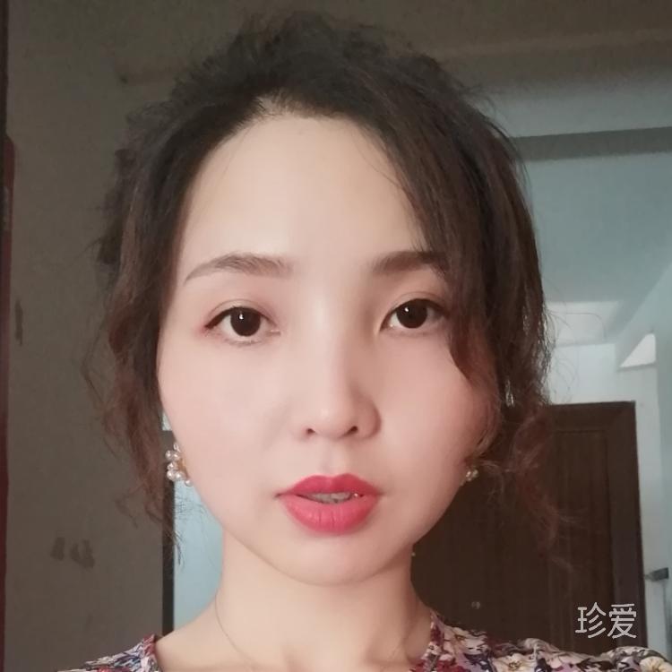 雾语