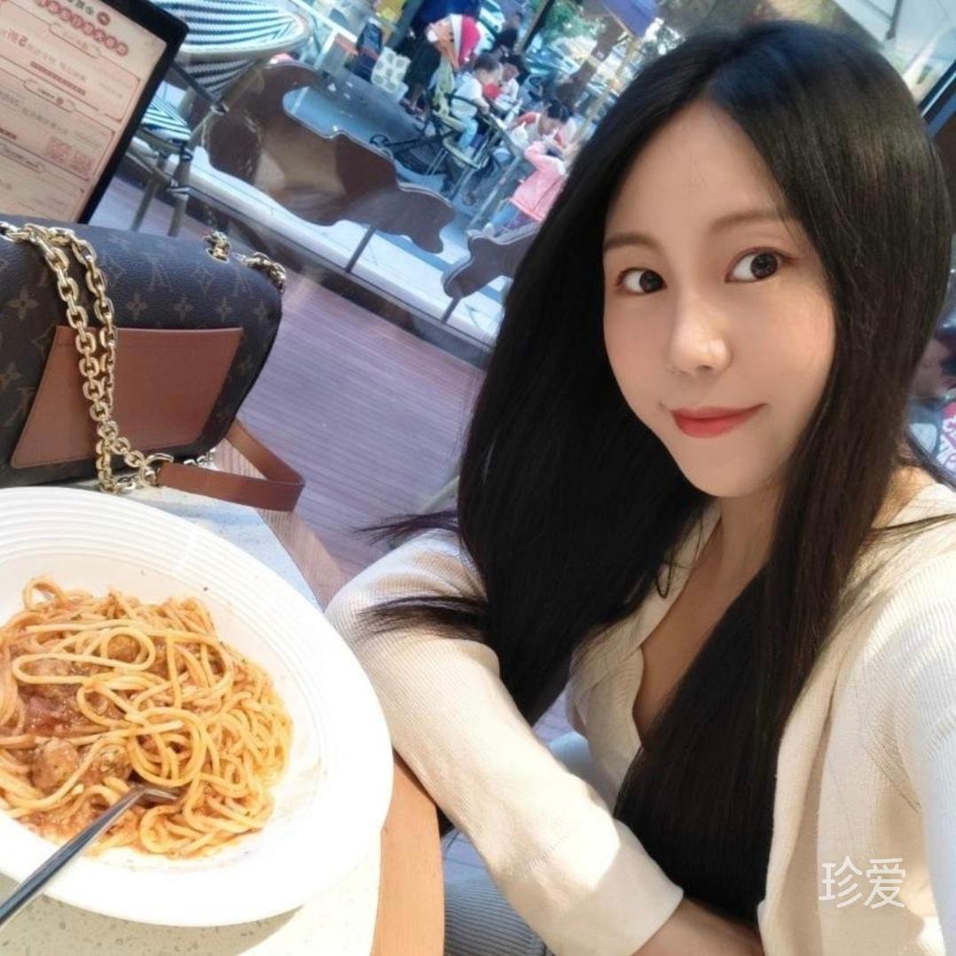 夏女士