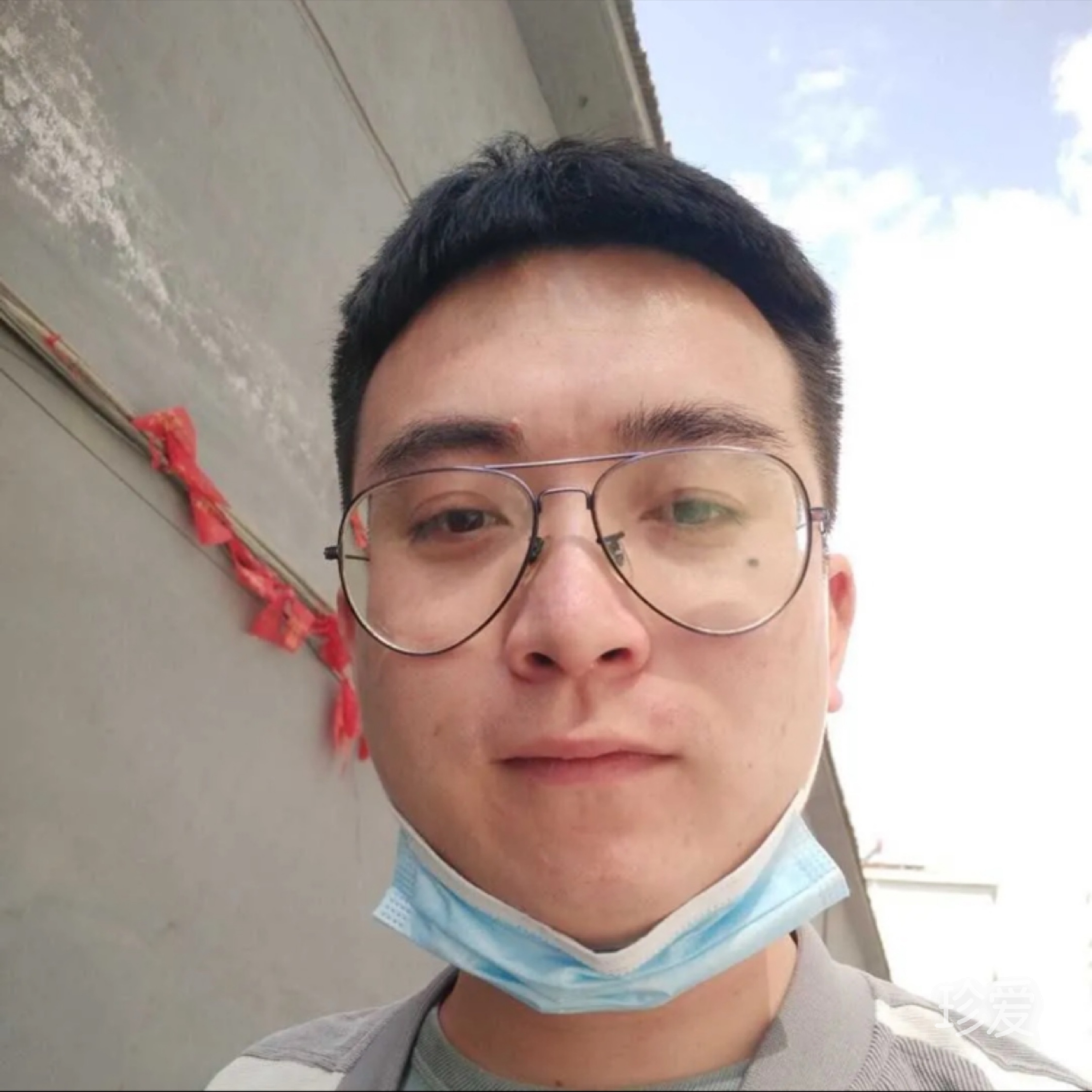 陪你一生