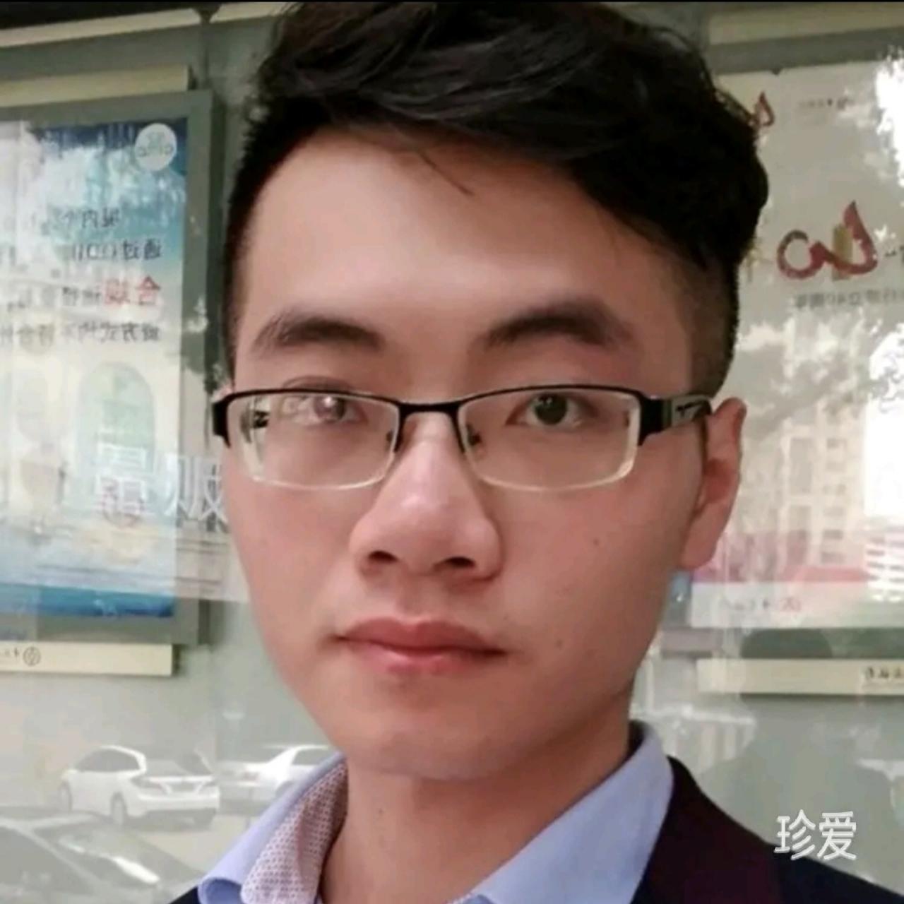 奋斗