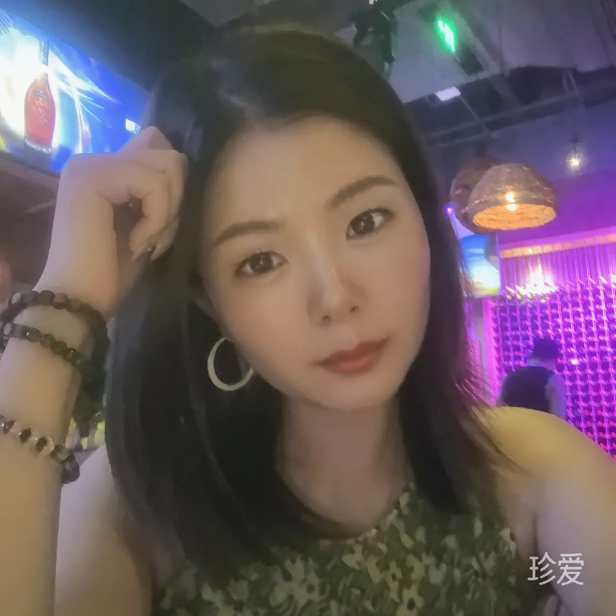 那些年
