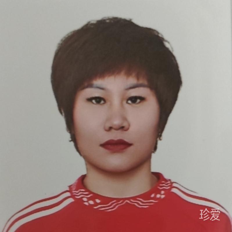 一個人