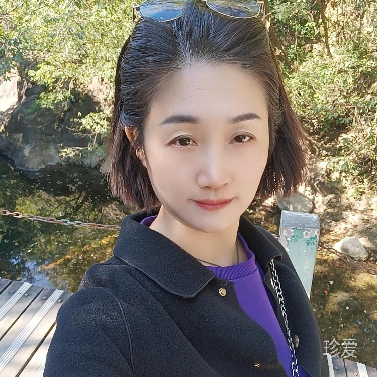 琳琅