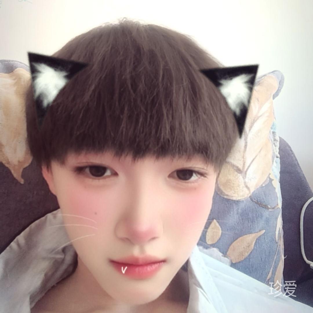 哈哈哈