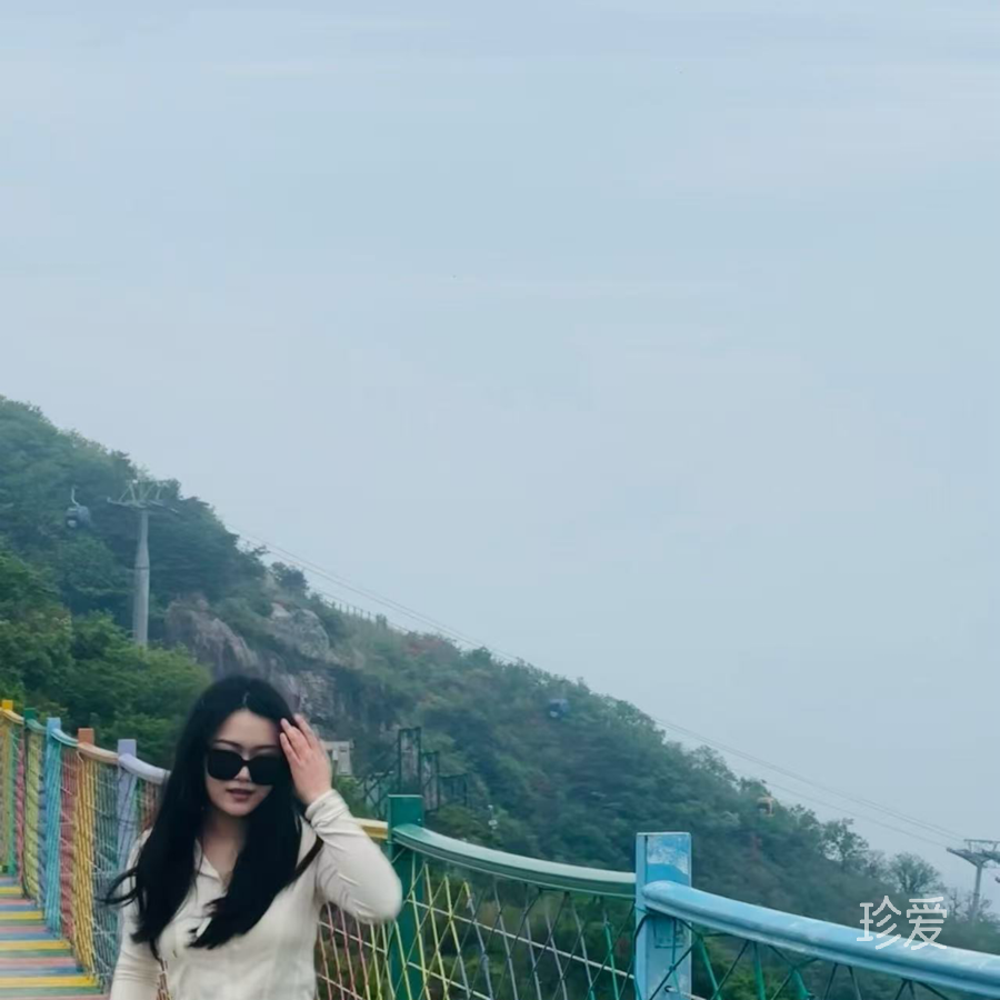 福满