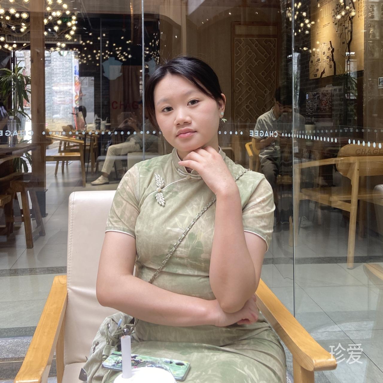 艾丽
