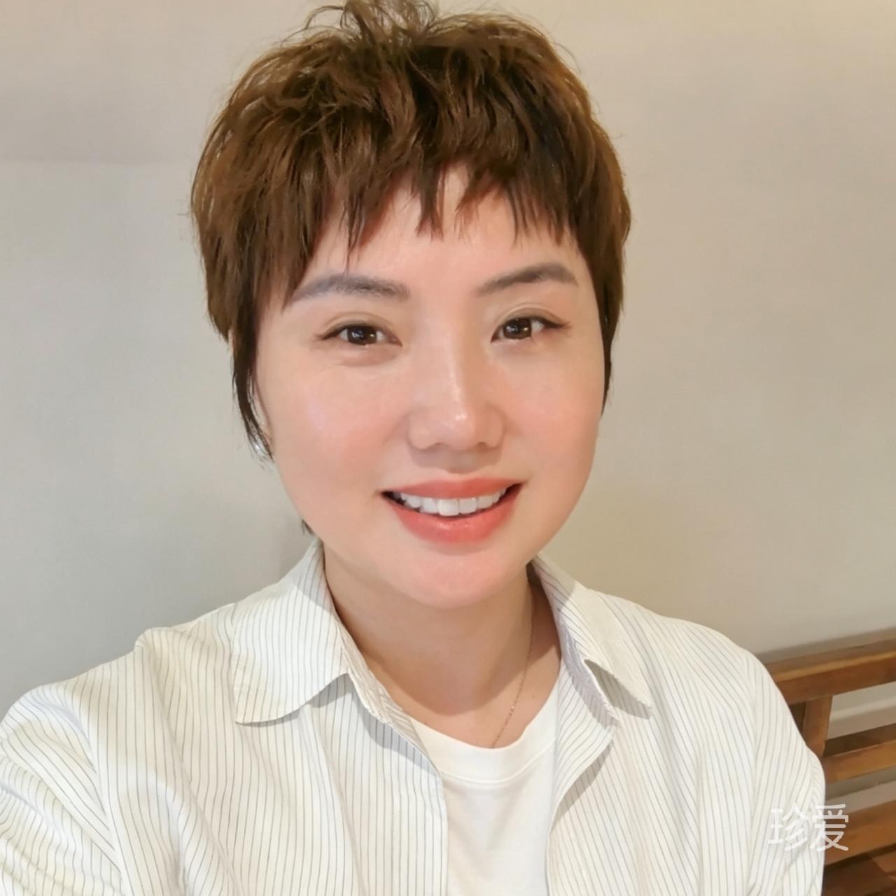 悠闲