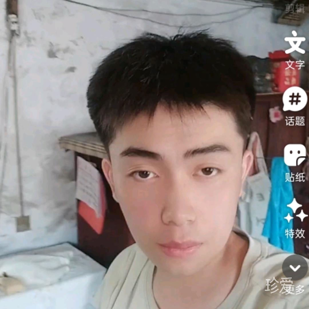 猪兜锋