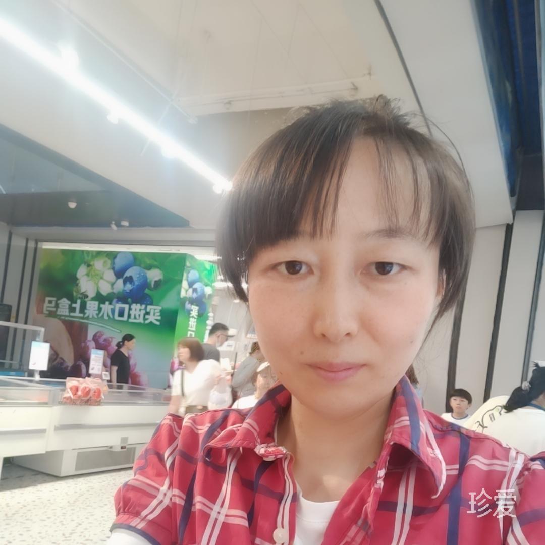 清悦