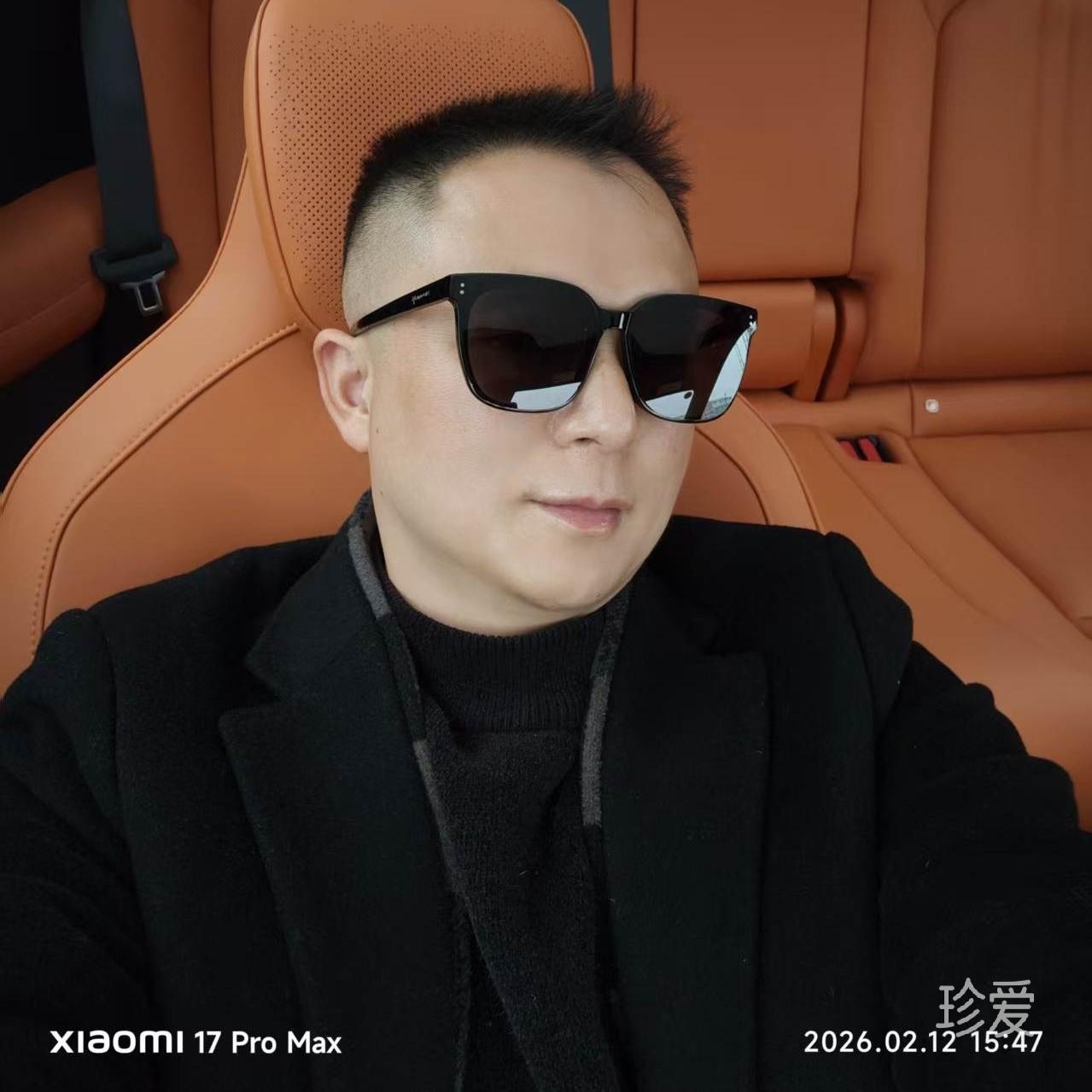 真诚相待