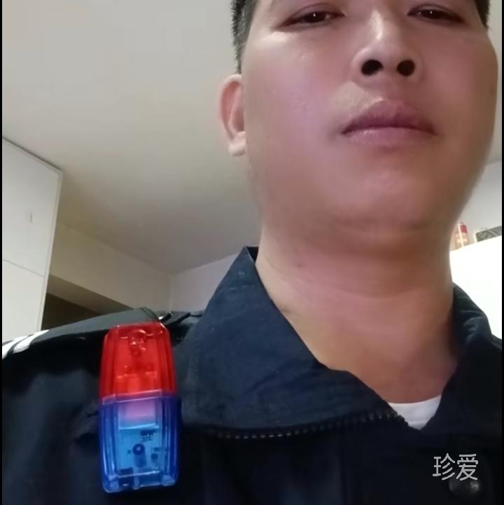为爱守候