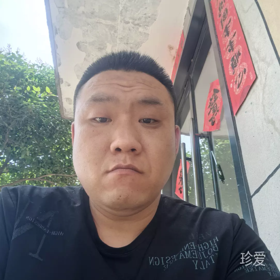 做你的爱人