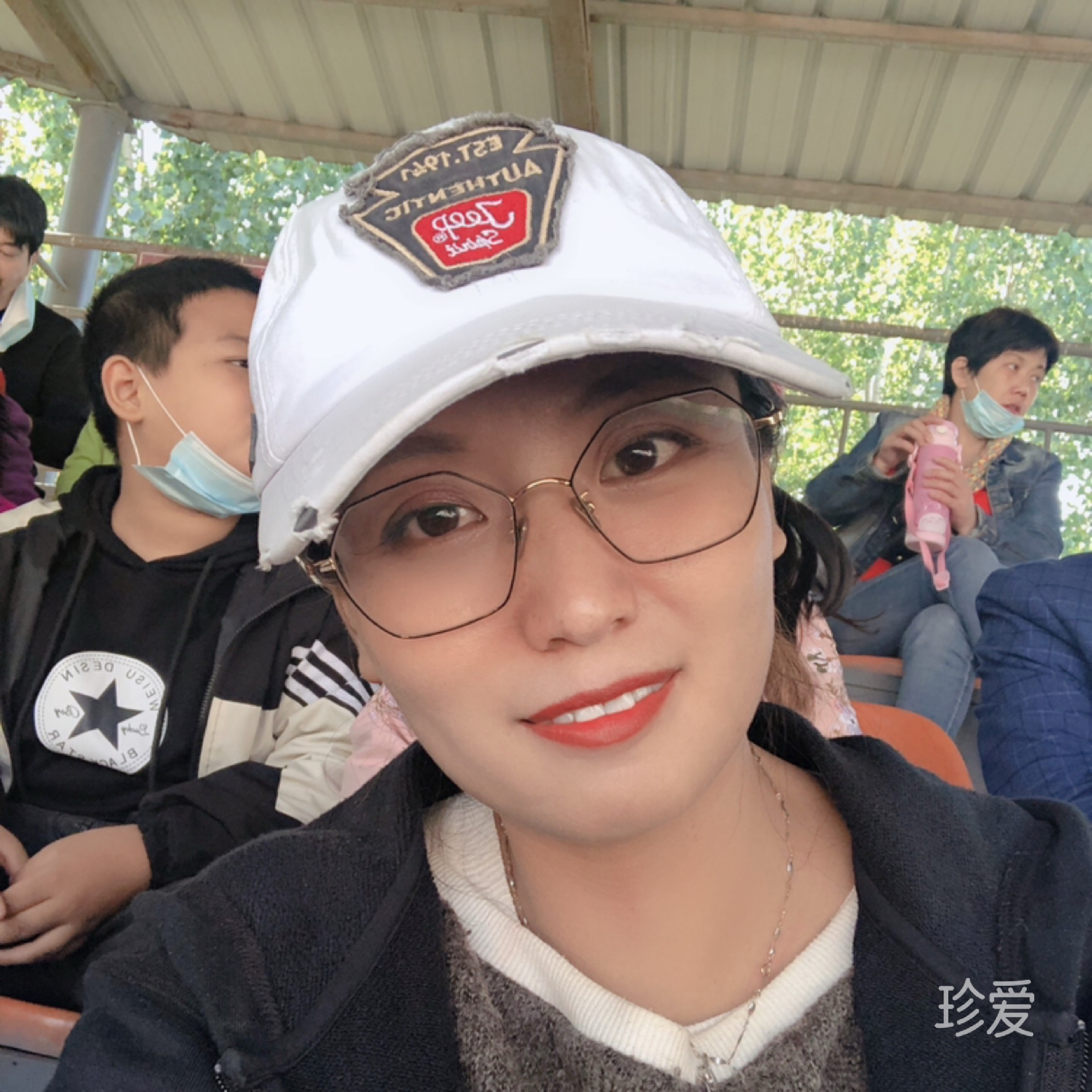 大萍子