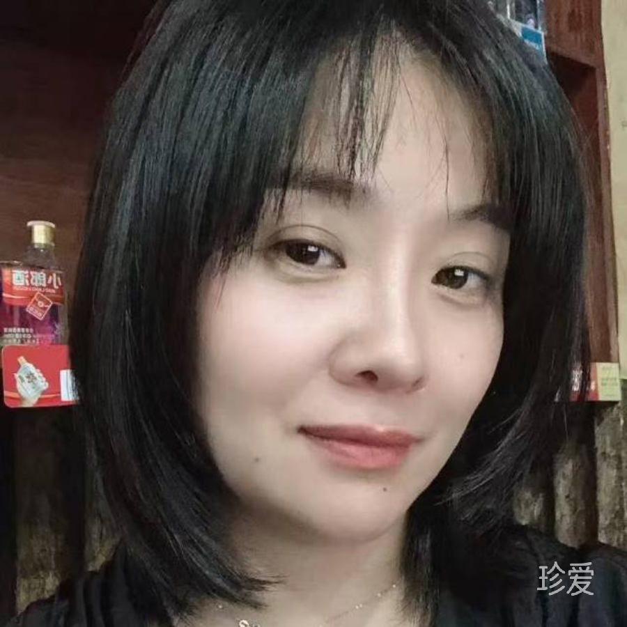 辣妹子