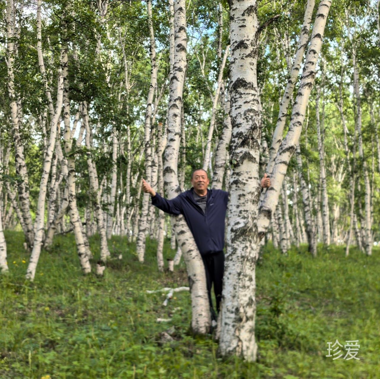 财开始