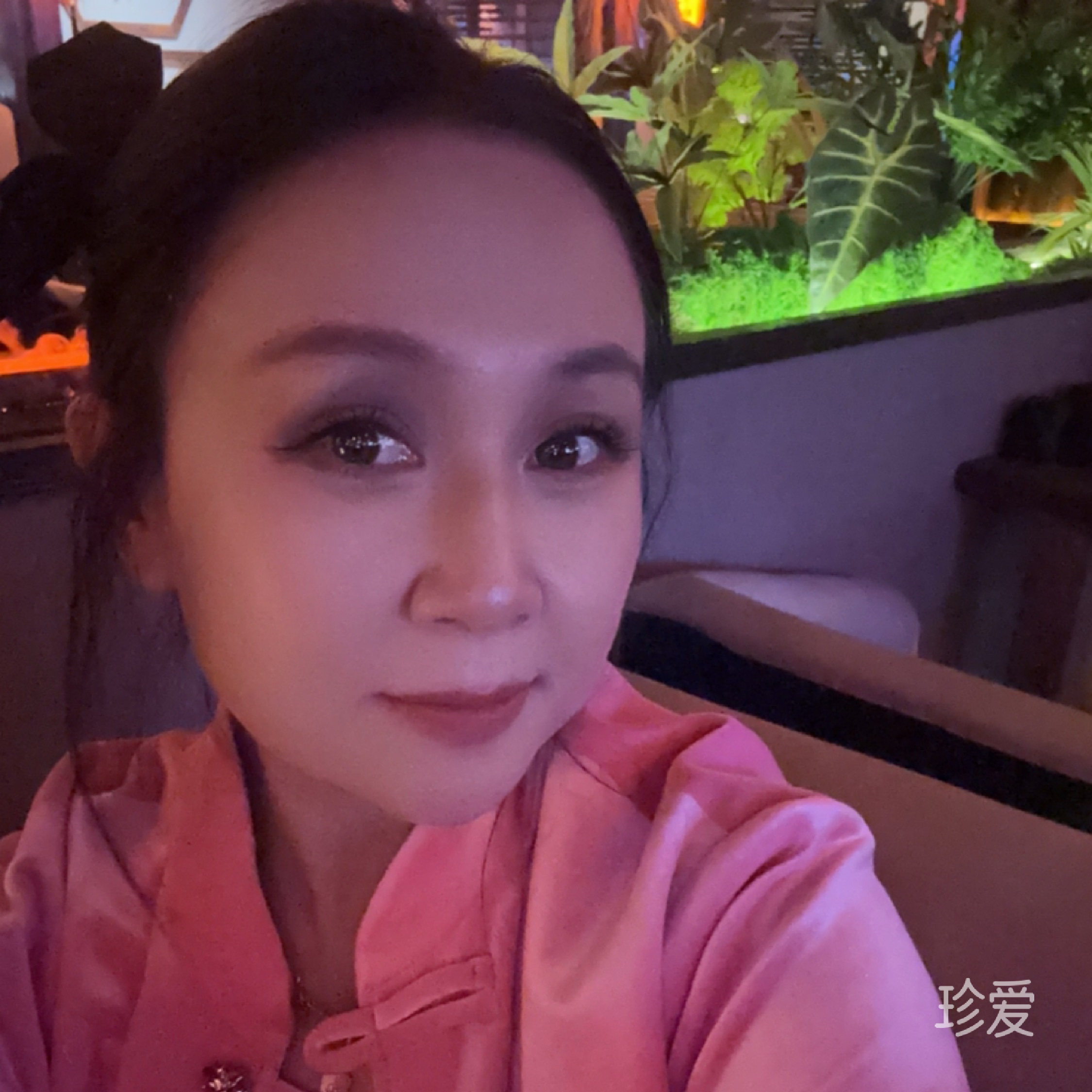 虎妞