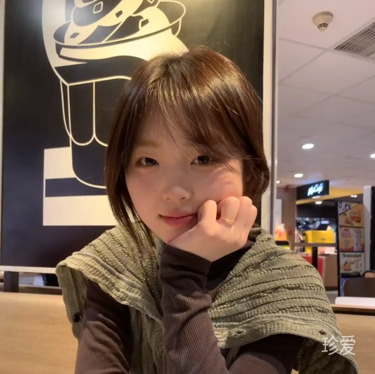 苹果芯