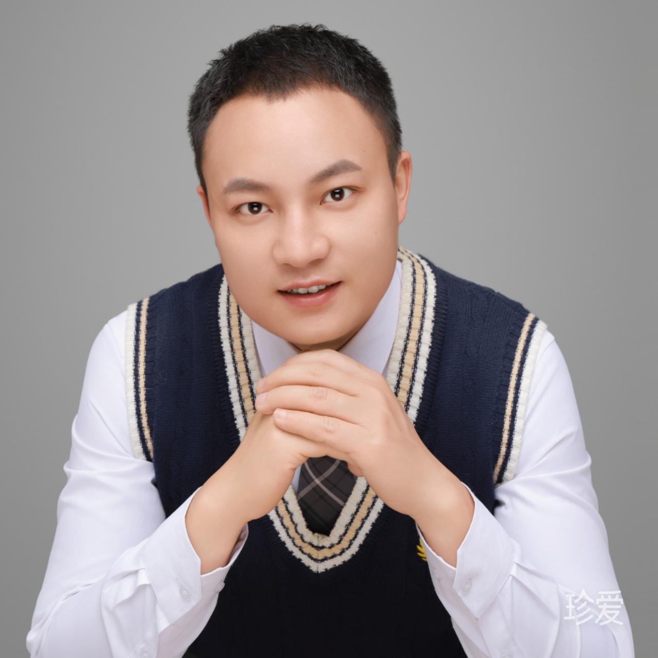 山海阔