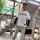 殘繞的愛(ài)