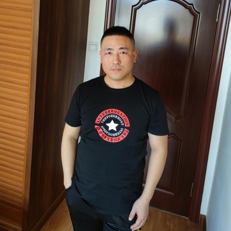 內(nèi)向型璀璨煙花