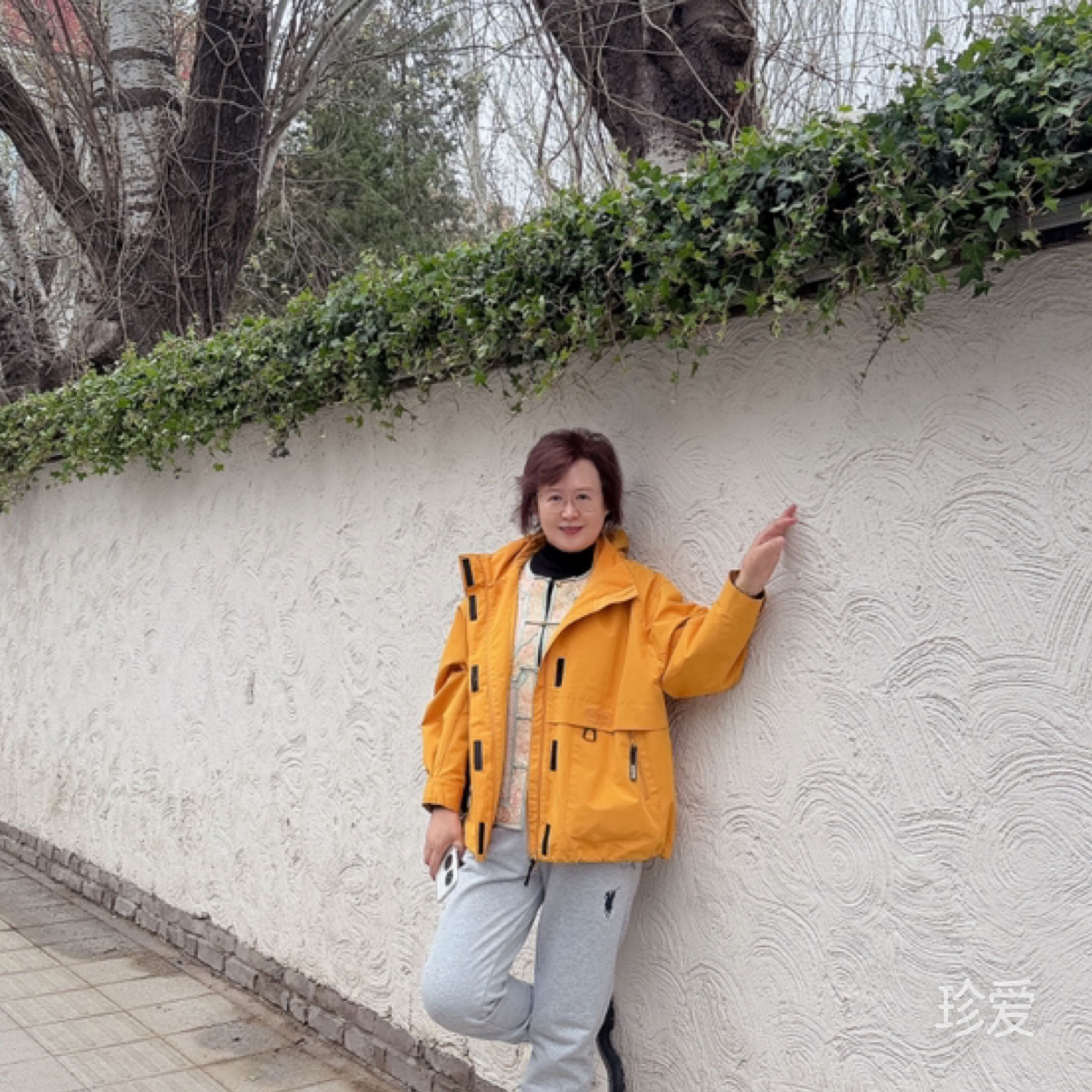 茗香